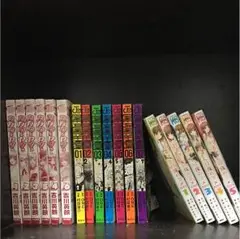 カガクなヤツら　全6巻　全巻　限定版付き 楽天市場】カガクなヤツら 1の通販