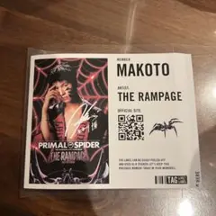THE RAMPAGE オリジナルラベル缶サイン入り長谷川慎