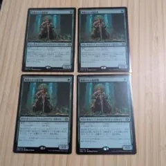 Item thumbnail for item d084e22d-0116-4213-bb6e-90e3c429cf41