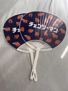 チェンソーマンオリジナルうちわ　国営昭和記念公園花火大会