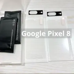 Google Pixel 8 ガラスフィルム (2枚)カメラフィルム (2枚)