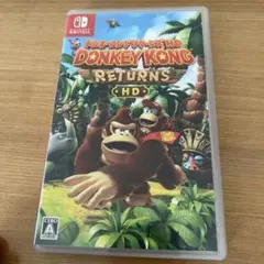 Switch ドンキーコング リターンズ HD