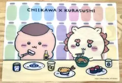 Item thumbnail for item 19092528-565f-4408-a72d-99825346c8a3