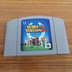 Nintendo64用ソフト[ダービースタリオン 64]