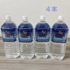 Vana H水素珪素天然水 バナエイチ 4本