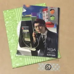 MGA LANDMARK HARAJUKU 若井さん　　6番
