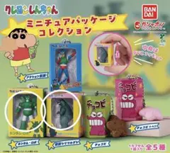 クレヨンしんちゃん ミニチュアパッケージコレクション