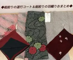 Item thumbnail for item bb665140-0efe-432f-bcc0-1787eb9eab61