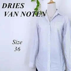 DRIES VAN NOTEN ストライプ シャツ ドリスヴァンノッテン 36