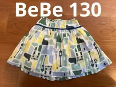 BeBe 幾何学模様スカート 130