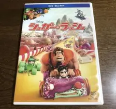 Item thumbnail for item 649cf013-e55b-4938-aaec-977c5afacad9