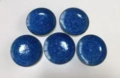 青い花模様の陶器皿5枚セット