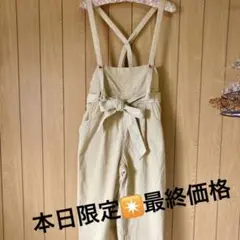 フランシュリッペ サロペット【1回着】【最終価格】