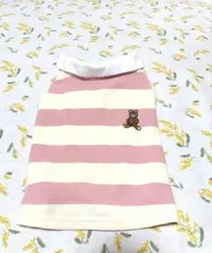 Item thumbnail for item 15dc978f-cf40-4517-8193-9f1e4175efa0