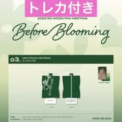 ROWOON ロウン韓国ソウルファンミフォトフィルムセット ROWOON ロウン ソウルファンミ フォトフィルムセット - メルカリ