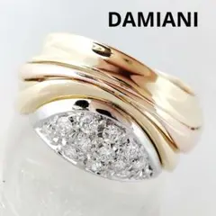 DAMIANI ダミアーニ ダイヤ リング 750 ジュウル(神楽坂宝石)