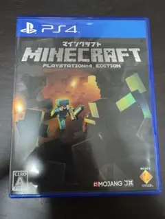 Minecraft PlayStation4 Edition