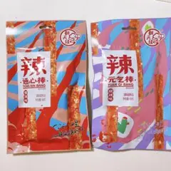 2点セット 元気棒+通心棒 辣条 ラーティアオ 翻天娃辣条 お菓子 大辣棒
