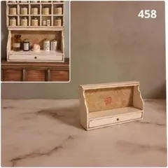 Item thumbnail for item 43c1687b-aec6-45c7-84c9-3538d3031db5