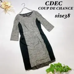 Item thumbnail for item 193dec59-a662-408f-afc6-3e922e0e8615