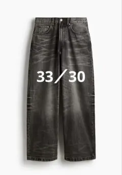 h&m スーパーバギー デニム ブラック 「即完品」