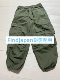 GU ワイドカーゴパンツ