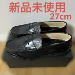 KENFORD EMBOSSED LOAFERS BL PAISLEY 27cm