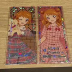 アイカツ！　プレシャスショットコレクション　大空あかり　セット