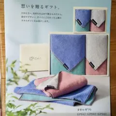 Item thumbnail for item deb52109-7046-4b2b-9d7c-7394b193e805