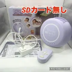 【美品】セガトイズ ドリームスイッチ 日本の昔話と世界の童話50 SDカードなし