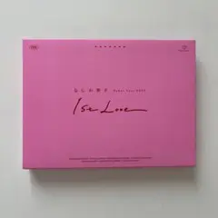 なにわ男子ファーストラブツアー 初回限定盤BluRay
