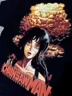 Item thumbnail for item 63b7700f-669c-4f15-8ac9-75e80b1bde10