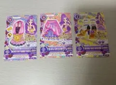 アイカツカード パーティークイーンシリーズ