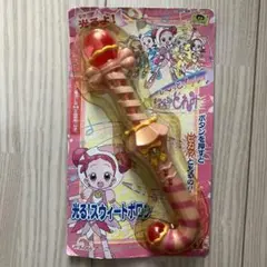 当時物未開封　ユタカも～っと！おジャ魔女どれみ　光る！スウィートポロン