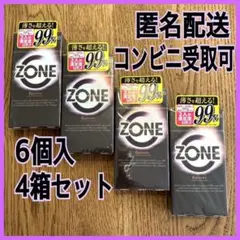 Item thumbnail for item 7bde210c-cd4d-497f-9bdb-5a3daa7fcd27