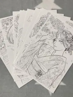【新品】kaiteki ART 水彩塗り絵　B5サイズ　8枚セット