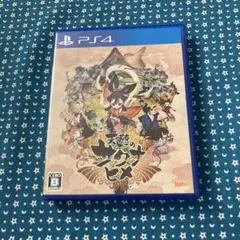 PS4 天穂のサクナヒメ