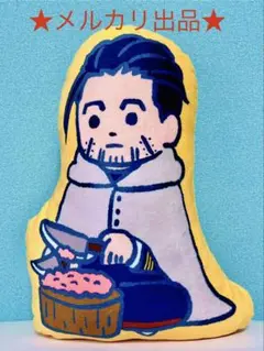 ゴールデンカムイ ビィズニィズ ダイカットクッション 尾形百之助