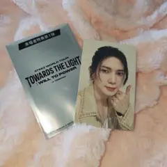 ATEEZ 　アチズ　来場者特典　ヨサン　映画　特典　入場特典