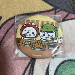 ちいかわ 串カツ 缶ミラー 新品 未開封品 ハチワレ ちいかわ