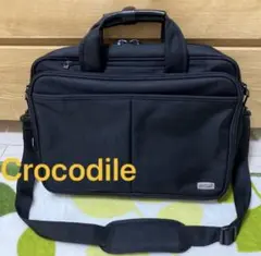 Crocodile ２way ビジネスバッグ（難あり美品）
