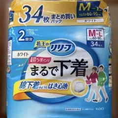 Item thumbnail for item 353c508d-015e-4947-9ab7-7a344db2e333
