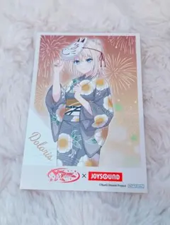 バンドリ！JOYSOUNDコラボ　ポストカード　ドロリス 三角 初華
