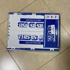 折りたたみコンテナ 三代目