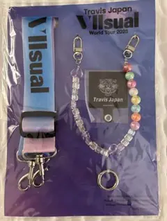 Travis Japan Vllsual ワールドツアー2025 ストラップ