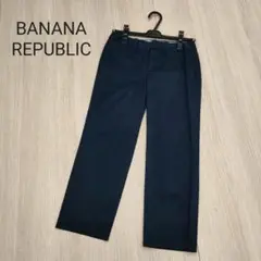 BANANA REPUBLIC バナナリパブリック クロップド チノ トラウザー