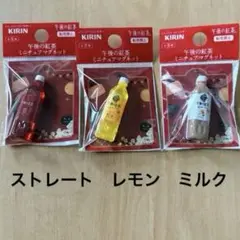 Item thumbnail for item e9f1edeb-40b5-4ea8-b17d-96ec51e8058c