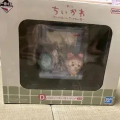 Item thumbnail for item 6386160c-f578-4a7a-9265-3c21245fc128