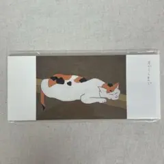 便箋 メモ帳 ミニレター 猫 熊谷守一 愛知県美術館
