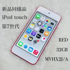 Item thumbnail for item 485872db-3ff2-4194-9b7e-d93da20b4faa